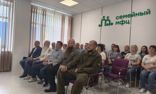 Мероприятие к 75-летию Дня Рождения Героя России Ахмата-Хаджи Кадырова.