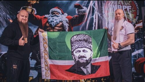 Всероссийский мастерский Турнир Федерации WRPF по силовым видам спорта.
