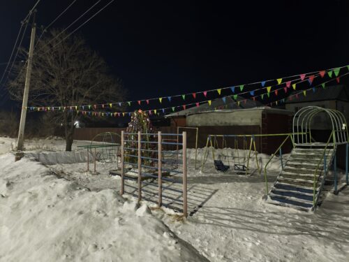 Украшение детской площадки.